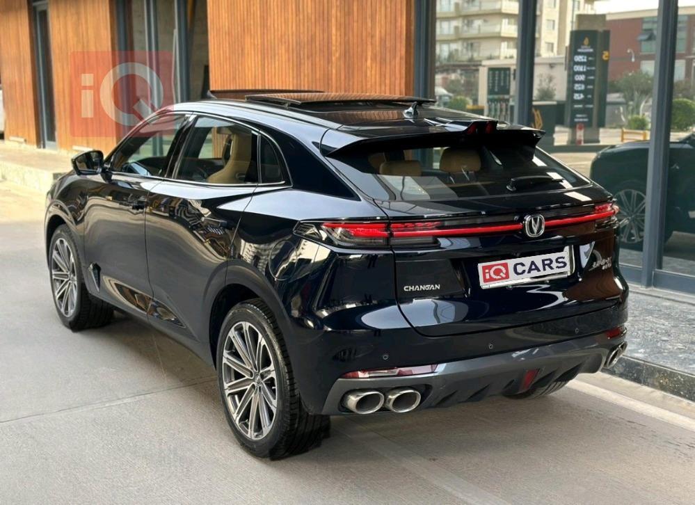 شانجان يوني كي